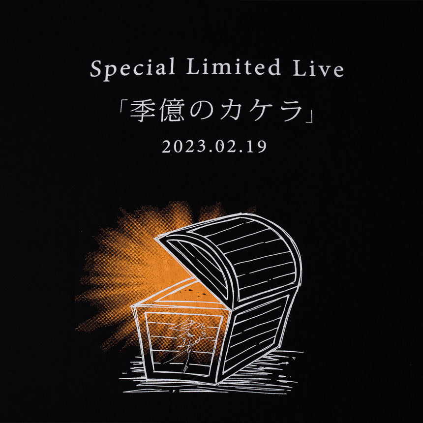 あたらよ君 『季憶のカケラ special limited live』BIGTシャツ